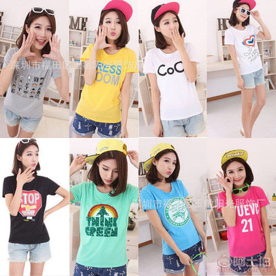 【玉敏陽光服飾庫存雜款女裝短袖T恤清倉低價(jià)批發(fā)外貿(mào)女士T恤打底衫地?cái)偀豳u貨源F-888】深圳市福田區(qū)玉敏陽光服飾廠 - 產(chǎn)品庫