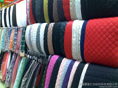 紡織布料 供應乙力服裝紡織布料批發(fā) 泉州廠家直銷 泉州服裝原料廠家批發(fā) 客戶定制圖片_高清圖_細節(jié)圖-福建省乙力紡織科技 -
