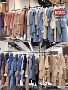 廣州女裝批發(fā)19年黃金貂重貨來襲,款式新 價格低到爆 100 的中長款