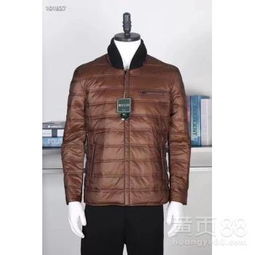 【品牌男裝折扣批發商務男裝精品尾貨批發廠家貨源直銷】-