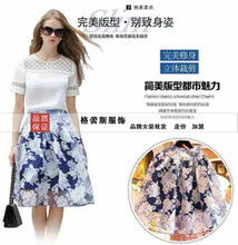 裙歐時(shí)力圖片