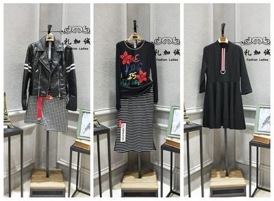 主營產(chǎn)品:品牌折扣女裝批發(fā)、品牌女裝折扣、品牌服裝折扣、品牌折扣