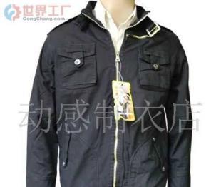 批發訂做銷售男女西服夾克休閑褲西褲男褲工作服制服民族服_服裝服飾_世界工廠網中國產品信息庫