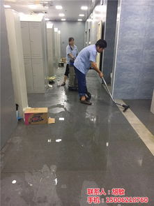 芳旭保潔服務(wù)公司 圖 太倉保潔 保潔