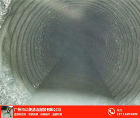 廣州市清洗路面泥土公司 江美清潔清洗馬路 清洗路面