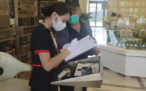 防疫進行時 浙農(nóng)集團全面升級疫情防控措施