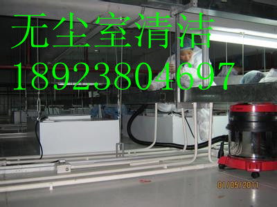 工廠保潔地板清洗地板打蠟