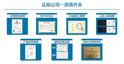 成都室內(nèi)上門甲醛檢測治理公司 服務(wù)周到，信譽(yù)保障的保潔清洗專家